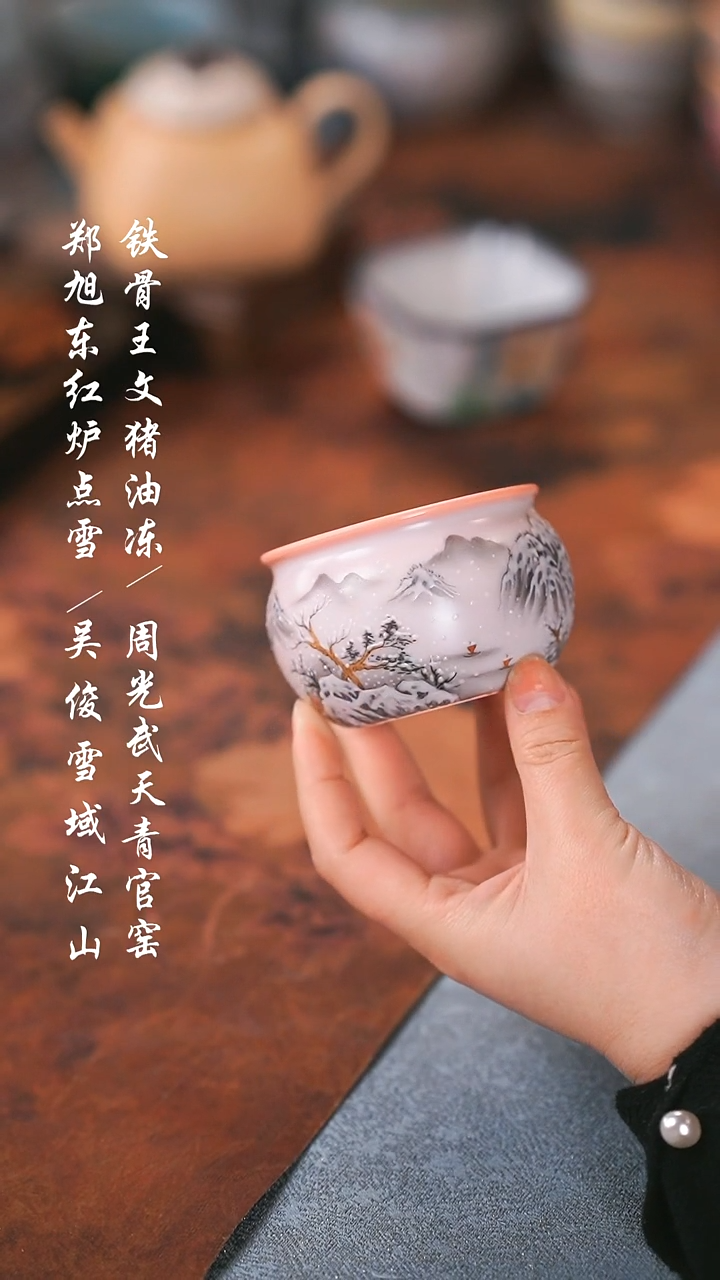 【闪购商品】00000000000000001