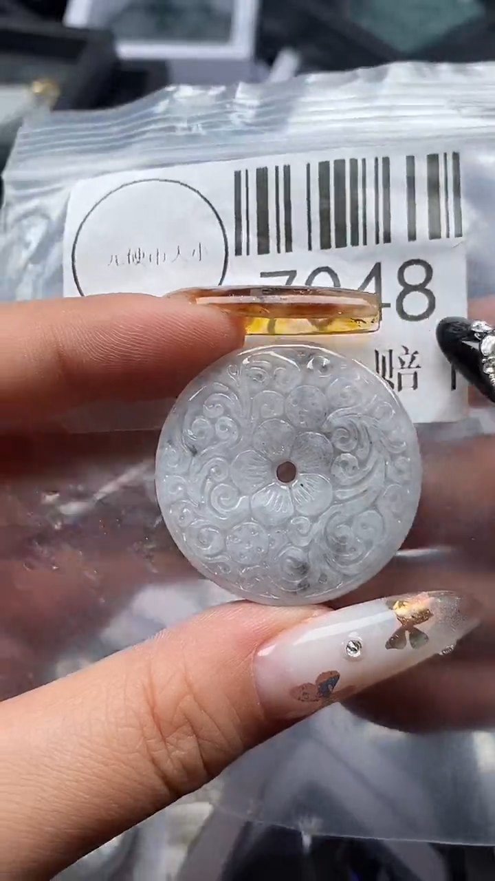 吊坠(不含链)未镶嵌翡翠7048