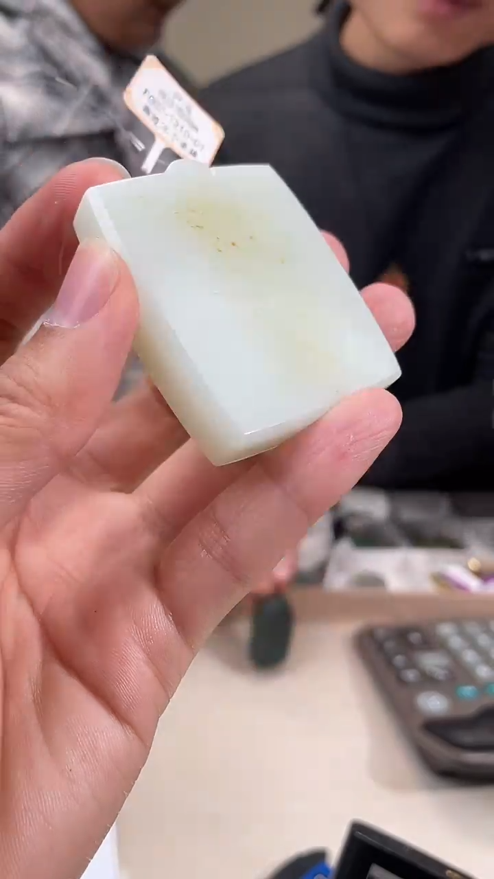 定制和田玉多样性拍一发一110034