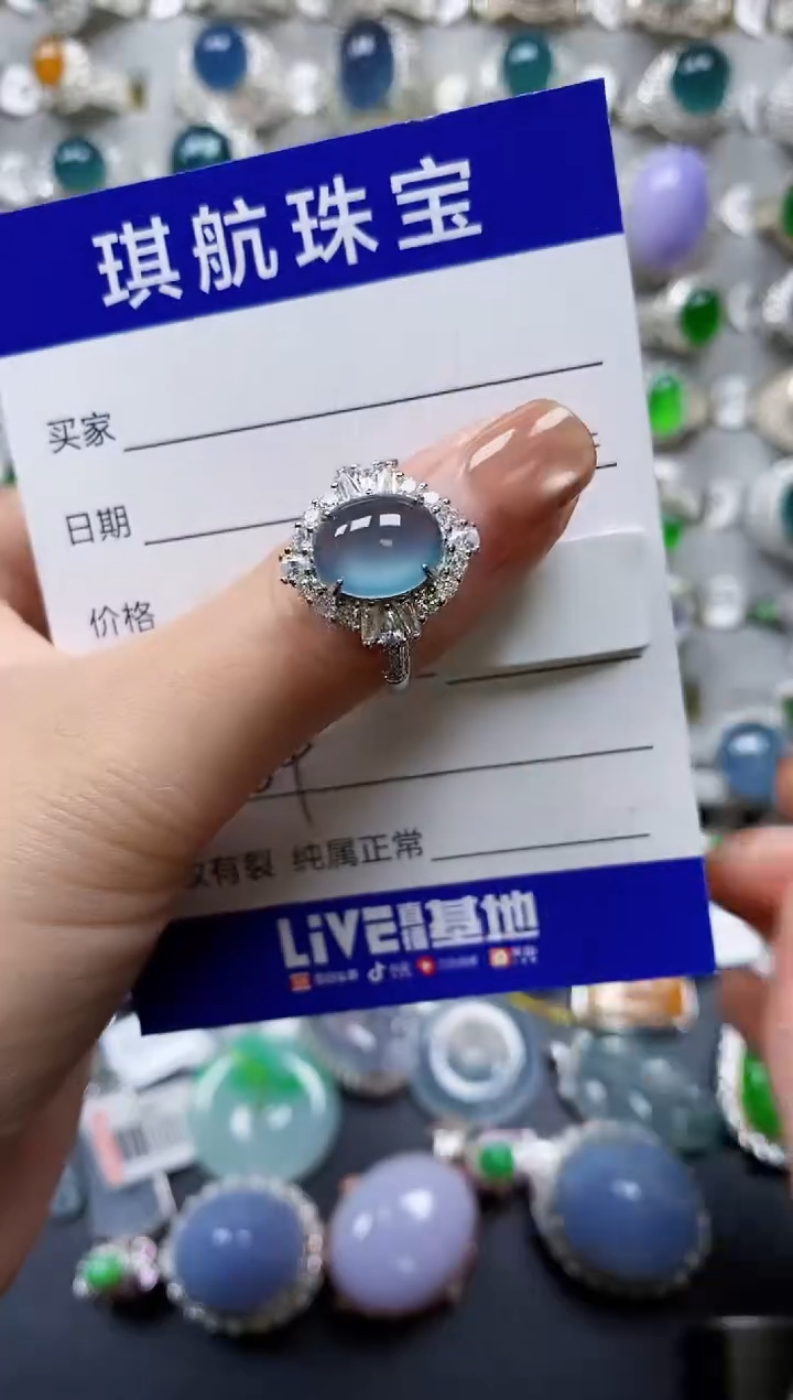 【闪购商品】翡翠戒指银S925镶嵌0084