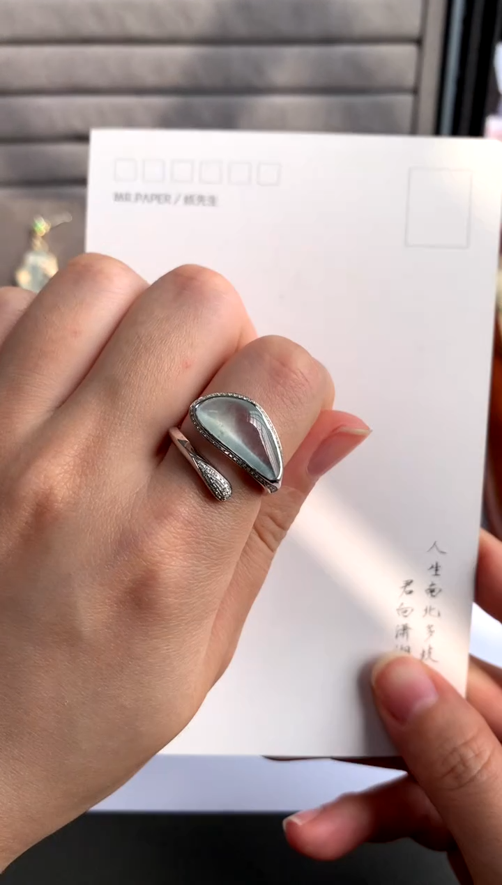 【闪购商品】翡翠戒指18K金镶嵌白冰嫩芽设计款戒指（48小时鉴赏）