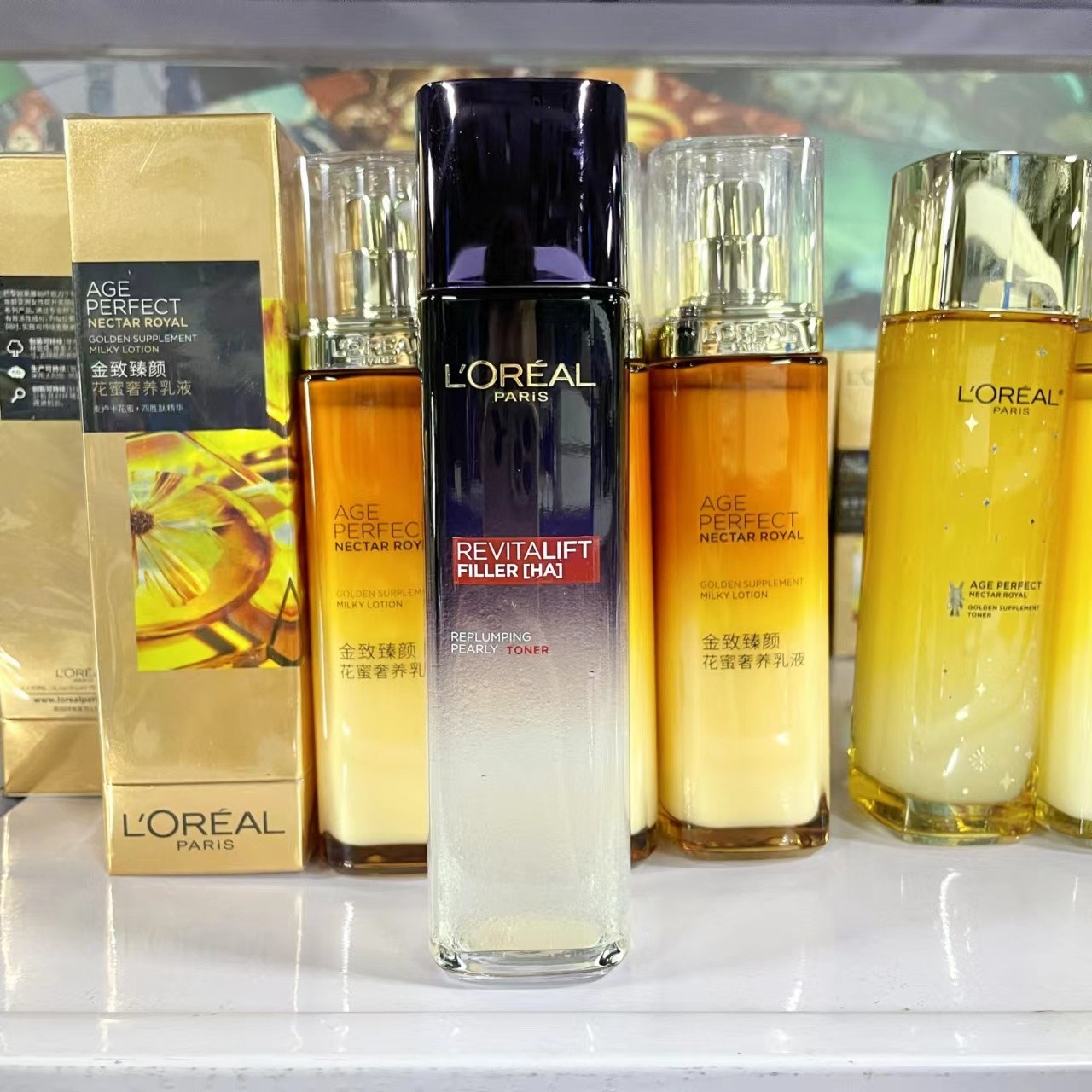 双11【玻尿酸系列】欧莱雅玻尿酸水乳霜补水保湿紧致零点霜水光