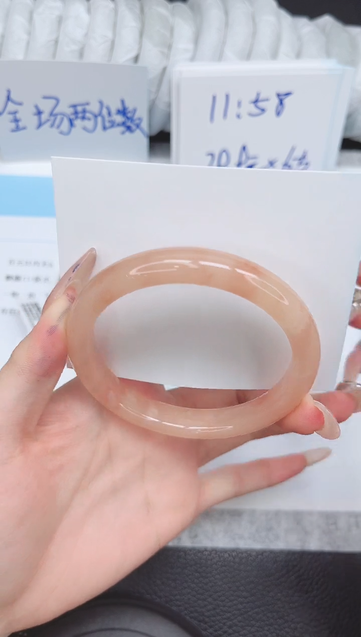 未镶嵌手镯石英质玉207-61