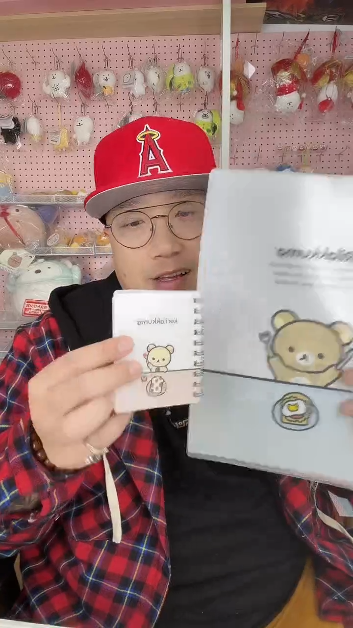 毛绒 轻松熊周边