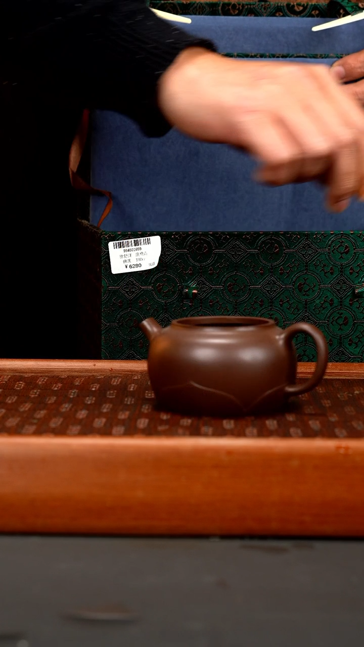 【闪购商品】紫砂茶壶XSY 佛莲 老紫泥 3-1