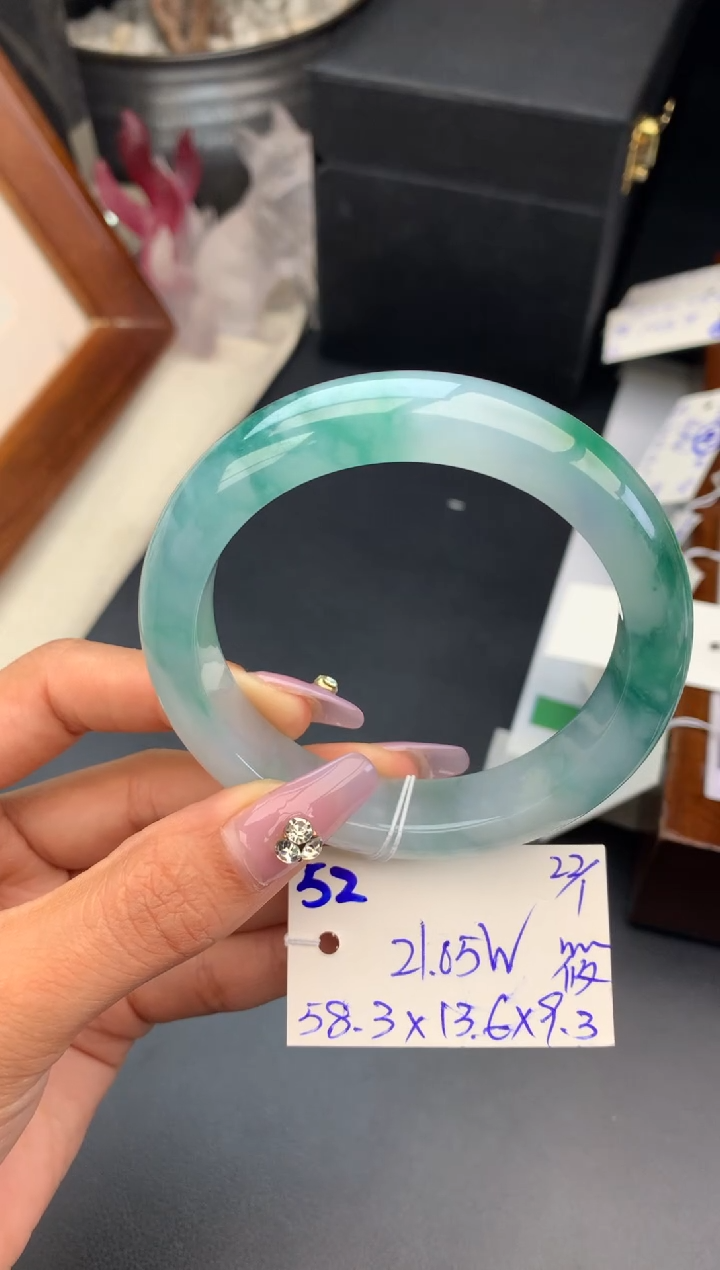 【闪购商品】翡翠手镯未镶嵌订金