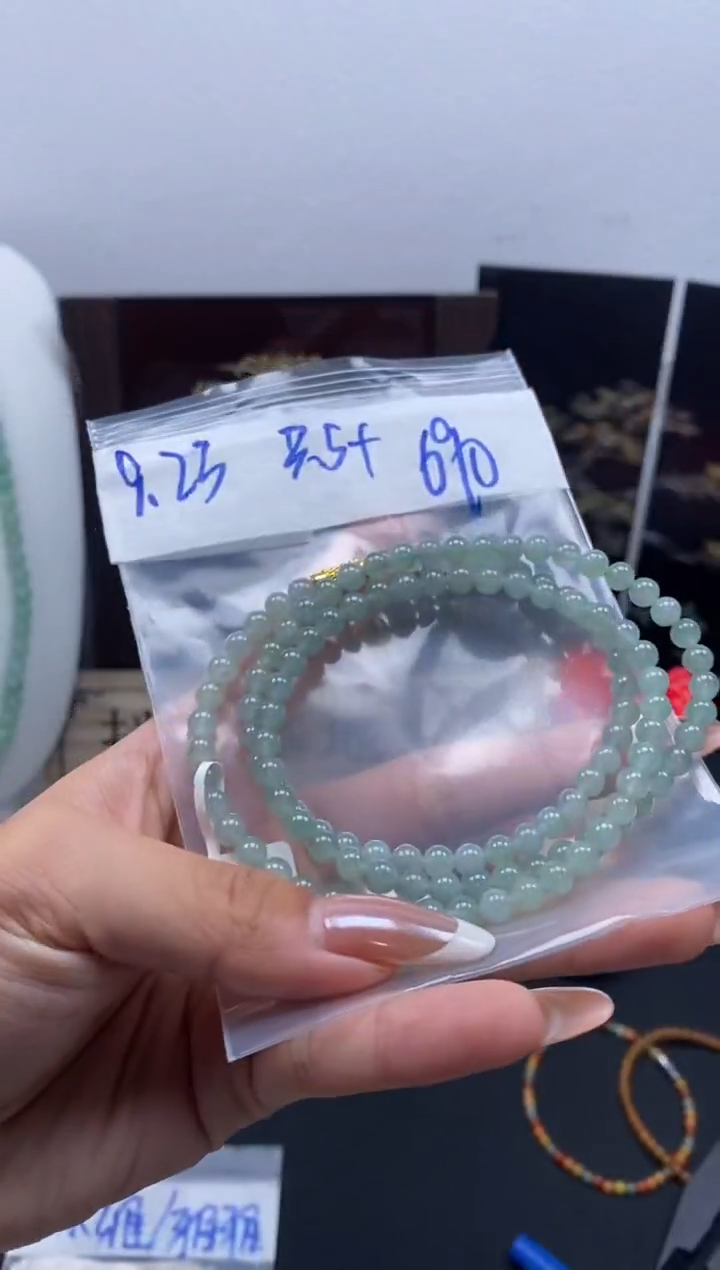 颈饰未镶嵌翡翠天然缅甸翡翠