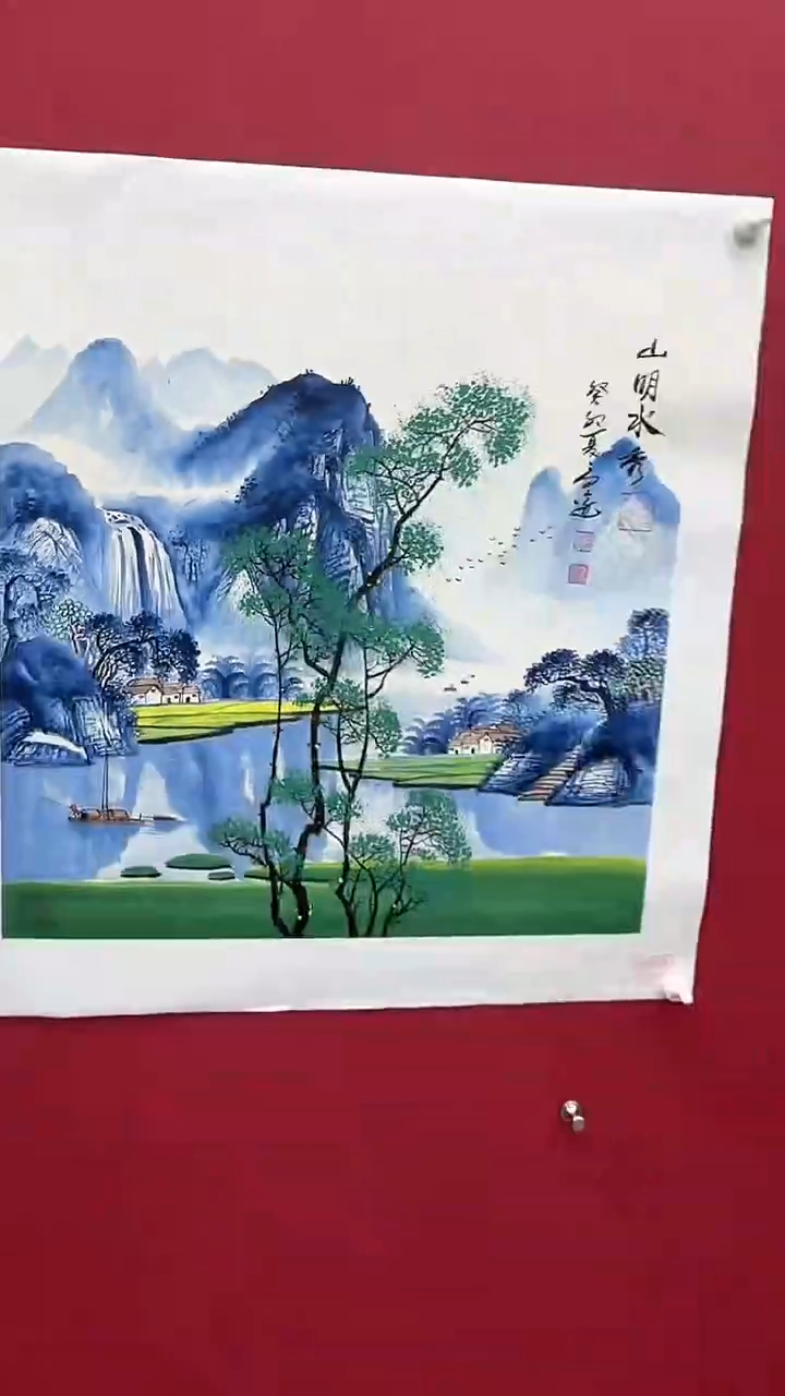 【闪购商品】国画书法绘画闪电购-