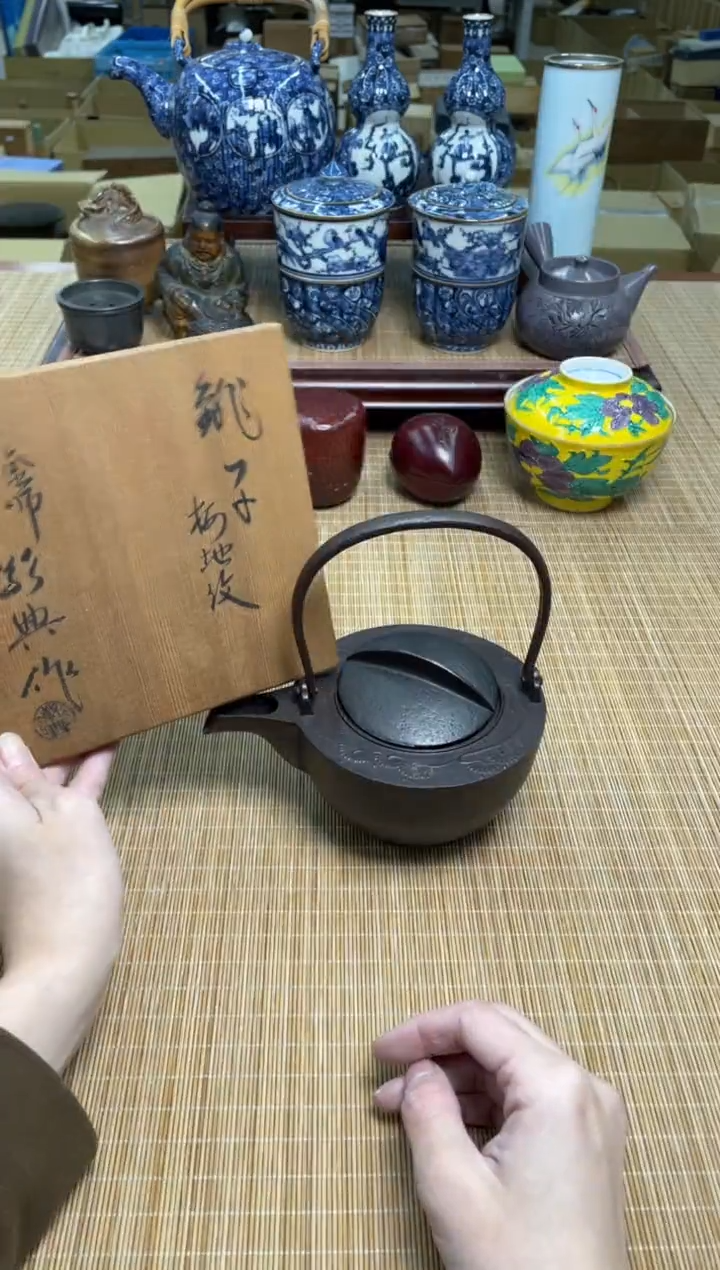 34号高桥经典铁挑子直播专用链接