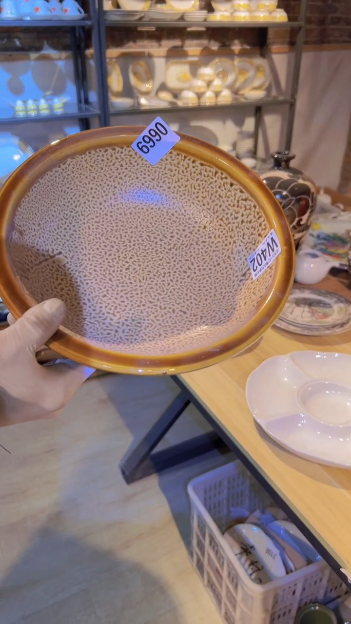 【闪购商品】盘磁州窑买到就是赚到