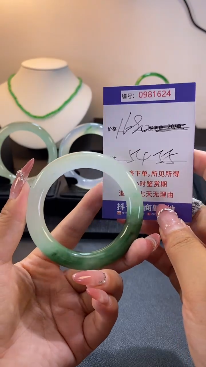 直播间一物一拍时尚饰品