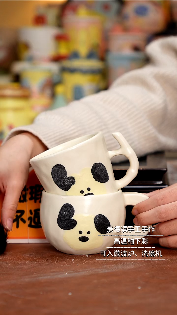 杯子陶景德镇一休瓷屋 微瑕福利  介意慎拍