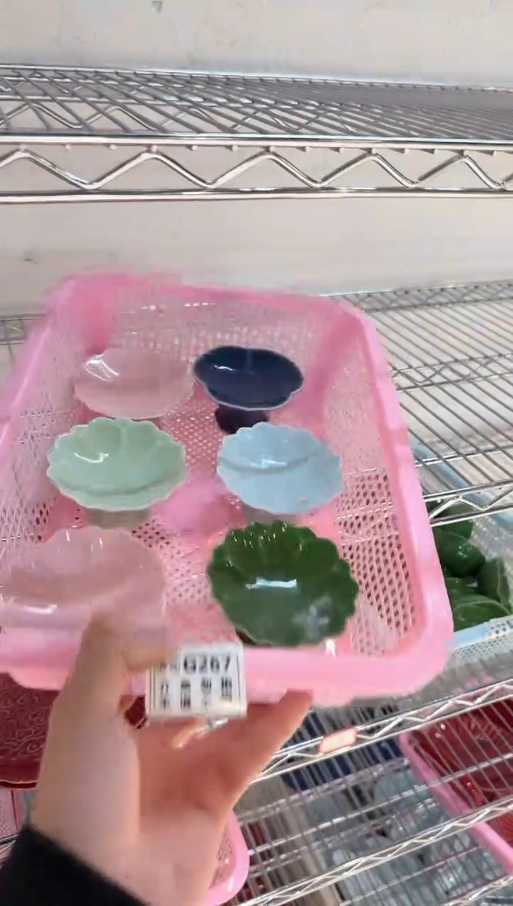 【闪购商品】微瑕库存 介意勿拍