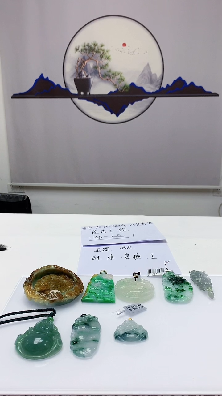 【闪购商品】定制翡翠未镶嵌5145ms-毛货