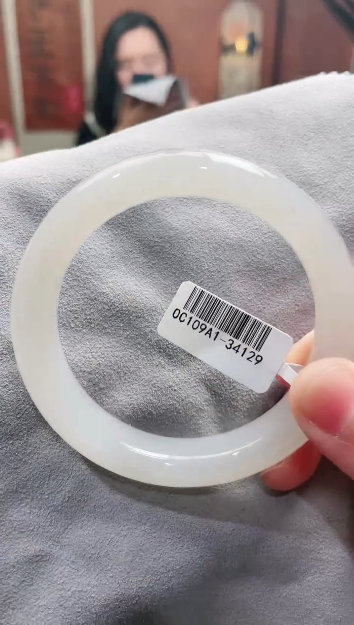 【闪购商品】和田玉手镯未镶嵌59