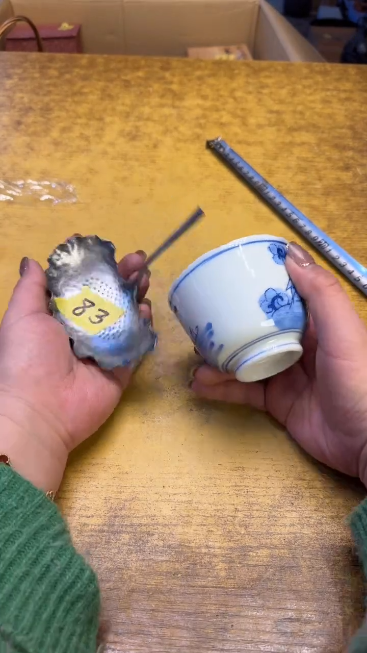 【闪购商品】其他瓷器瓷老破烂83