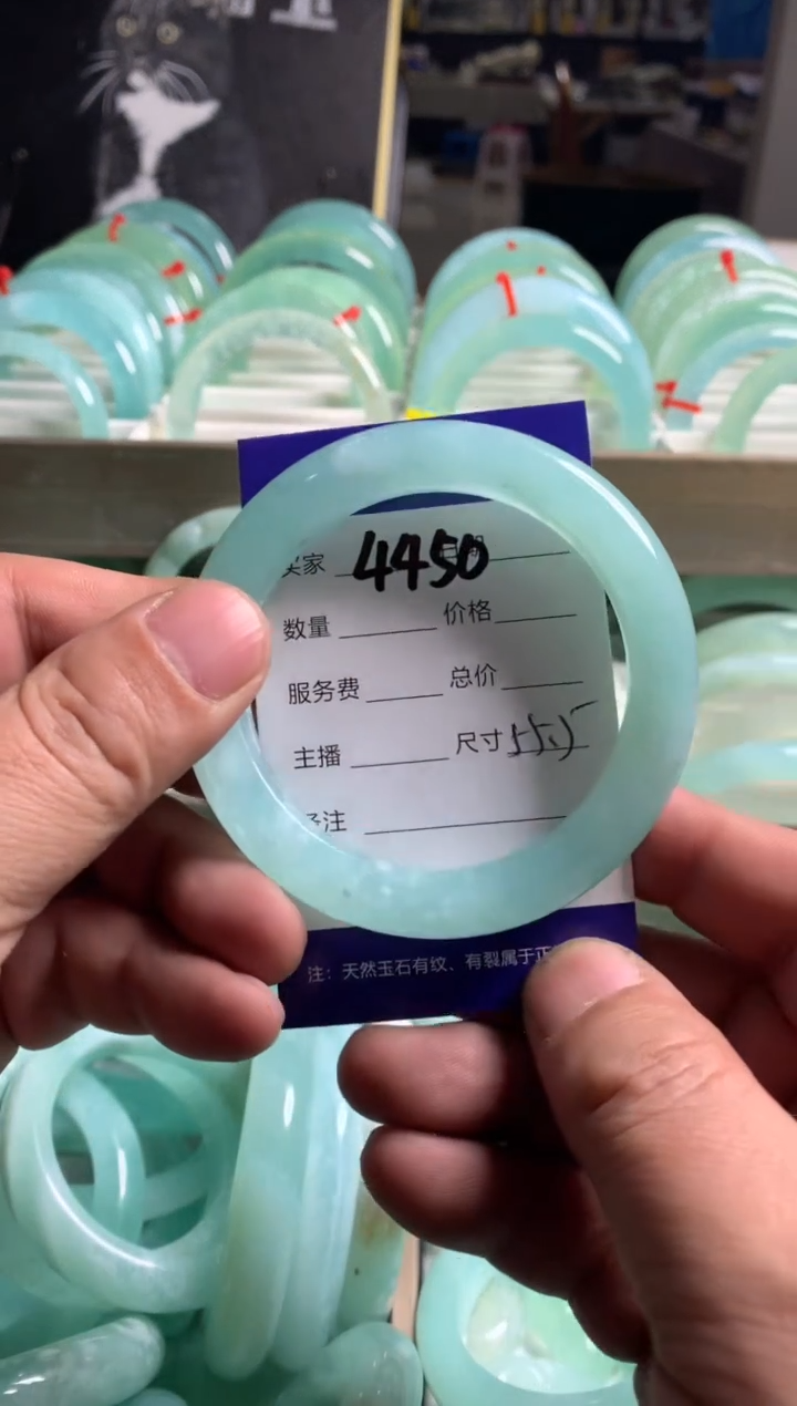 【闪购商品】蛇纹石玉手镯未镶嵌4450