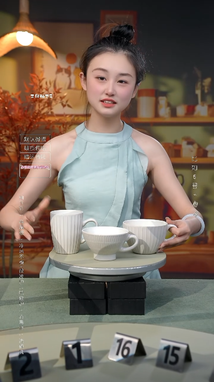【闪购商品】早餐白色三件套|默认微瑕