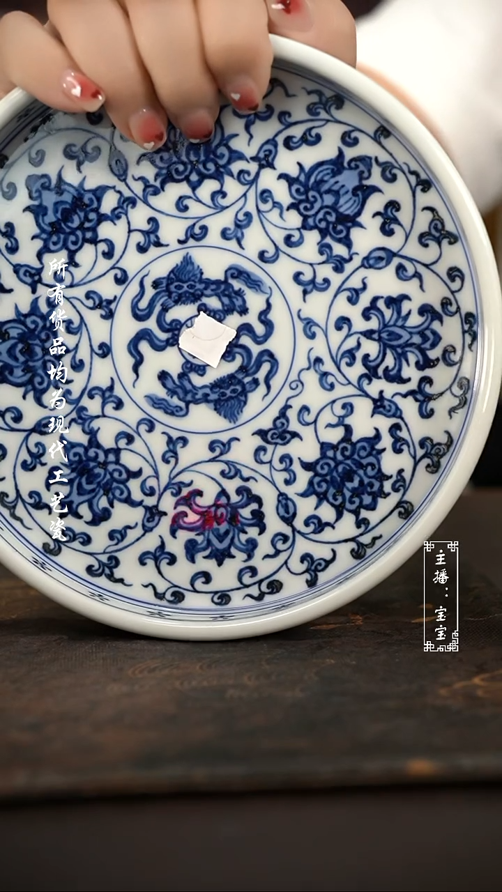 微瑕福利手绘高温现代瓷 气 缠枝莲狮心直边壶承18cm