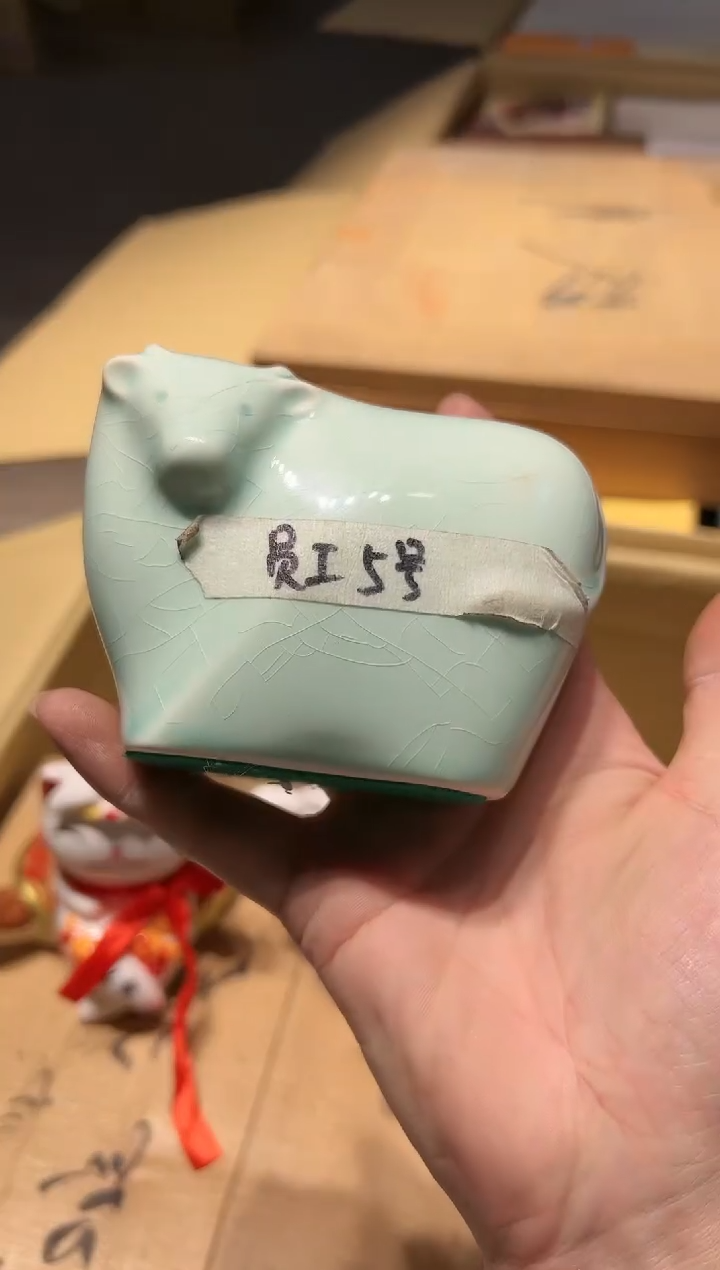 【闪购商品】瓷片好好好好好好好好好好