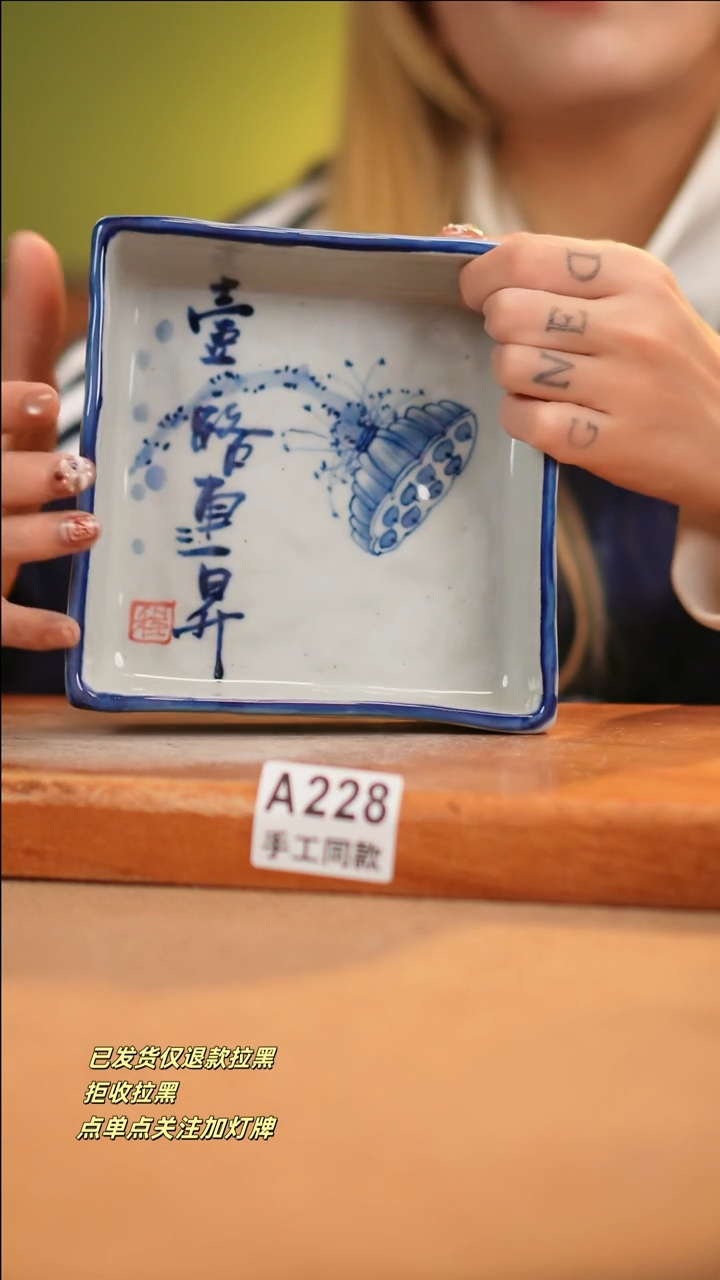 【闪购商品】其他A228十二器瓷器瓷器瓷器