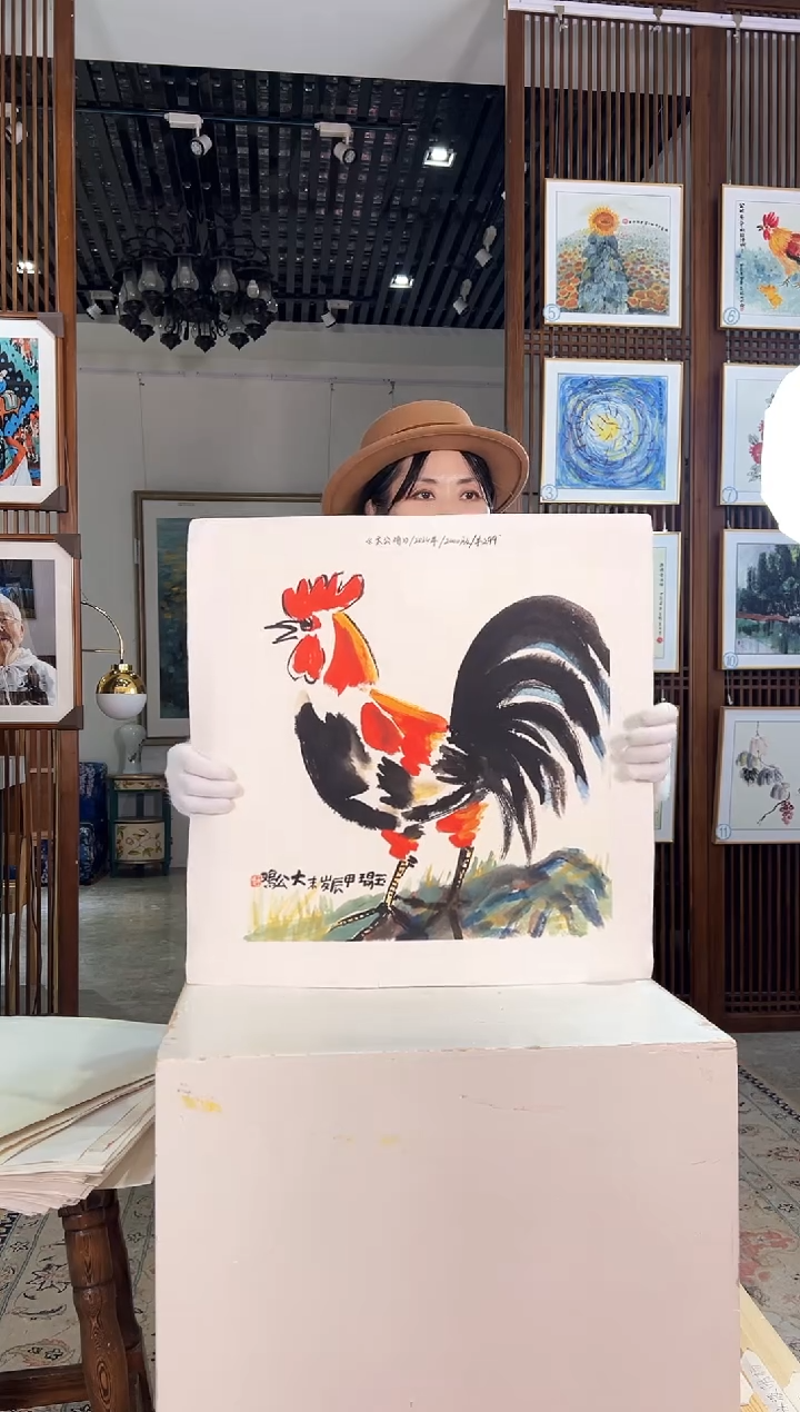 版画耿玉琨名章限量版画S