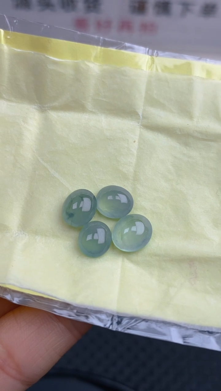 【闪购商品】定制翡翠未镶嵌天然A货翡翠85