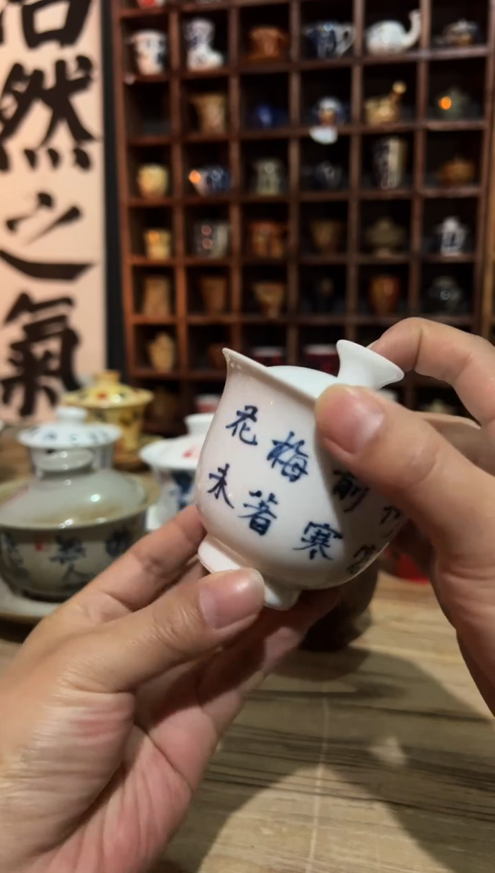 【闪购商品】观云听雨手绘茶具