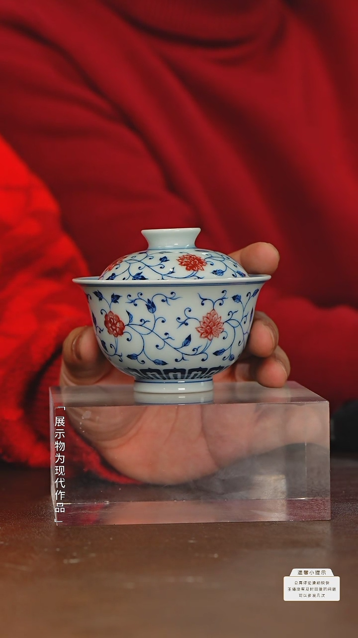 【闪购商品】瓷圈富贵老官推荐好物@@lqfy