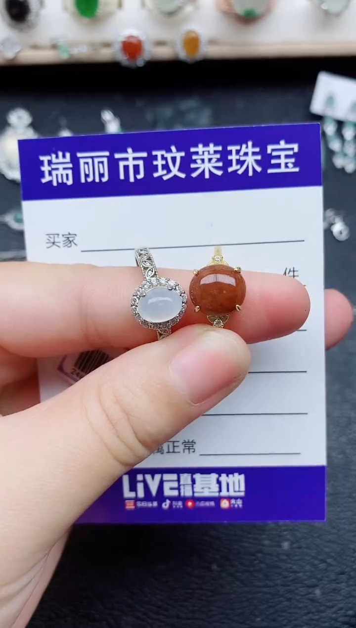 【闪购商品】翡翠戒指银S925镶嵌11111