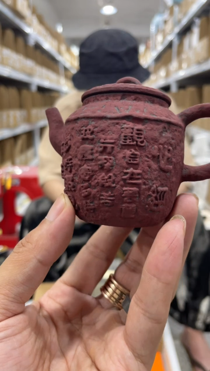 瓷片         @@TH148