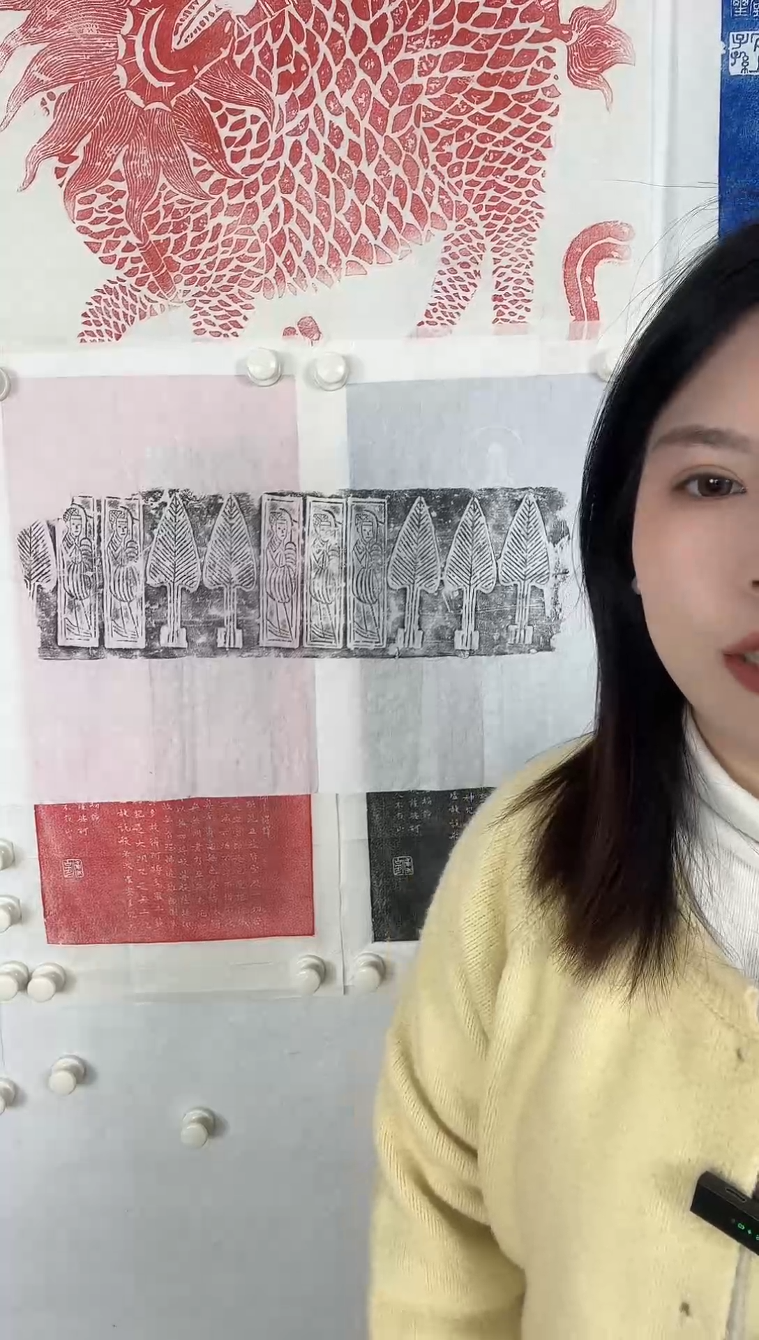 【闪购商品】拓片用纸印石般惹波若密心经
