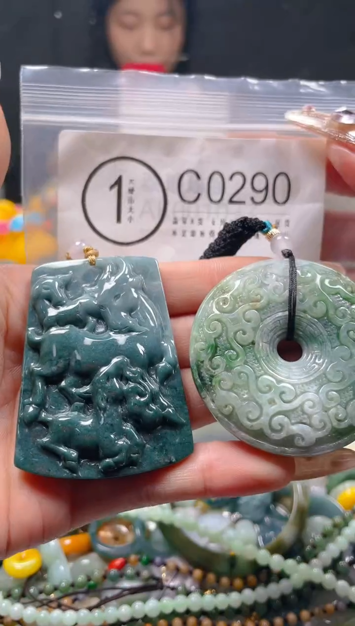 【闪购商品】翡翠颈饰未镶嵌/C/翡翠A货一图一物