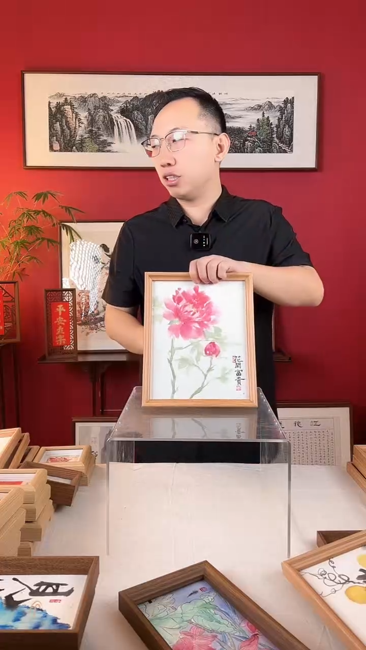 【闪购商品】国画花开富贵国画