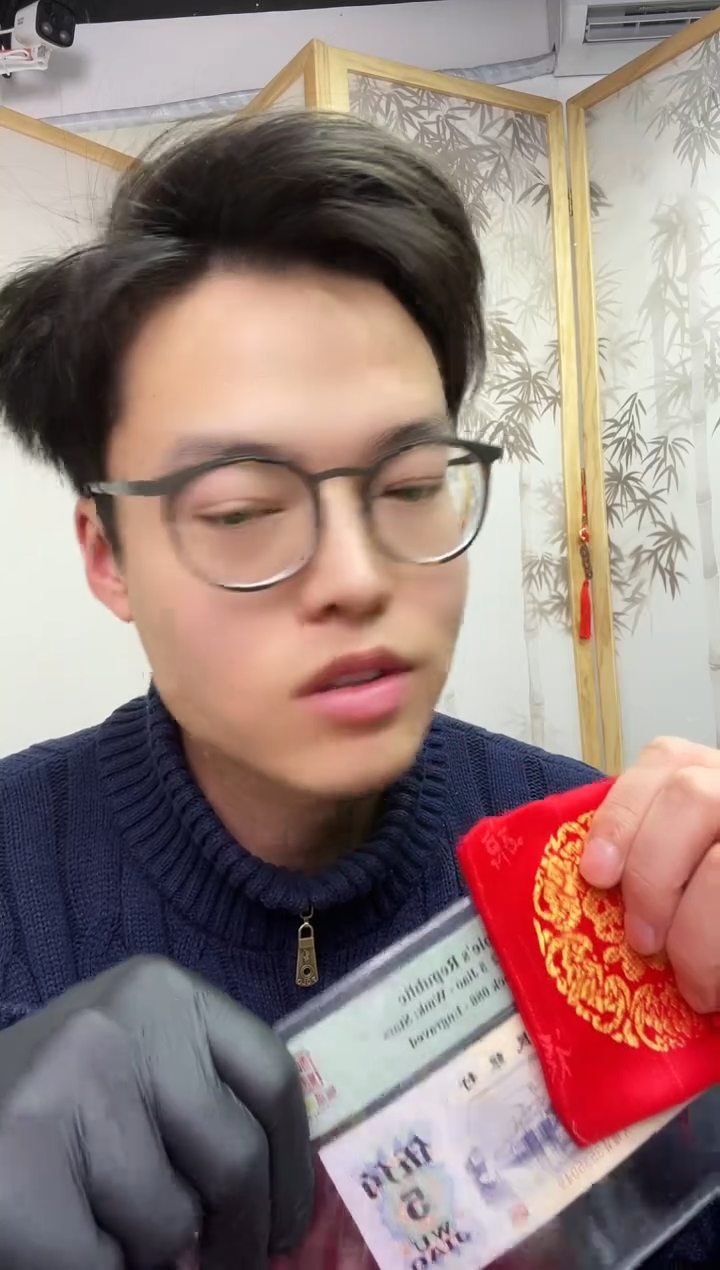 【闪购商品】CSIS评级福星钢章整刀带4（定金