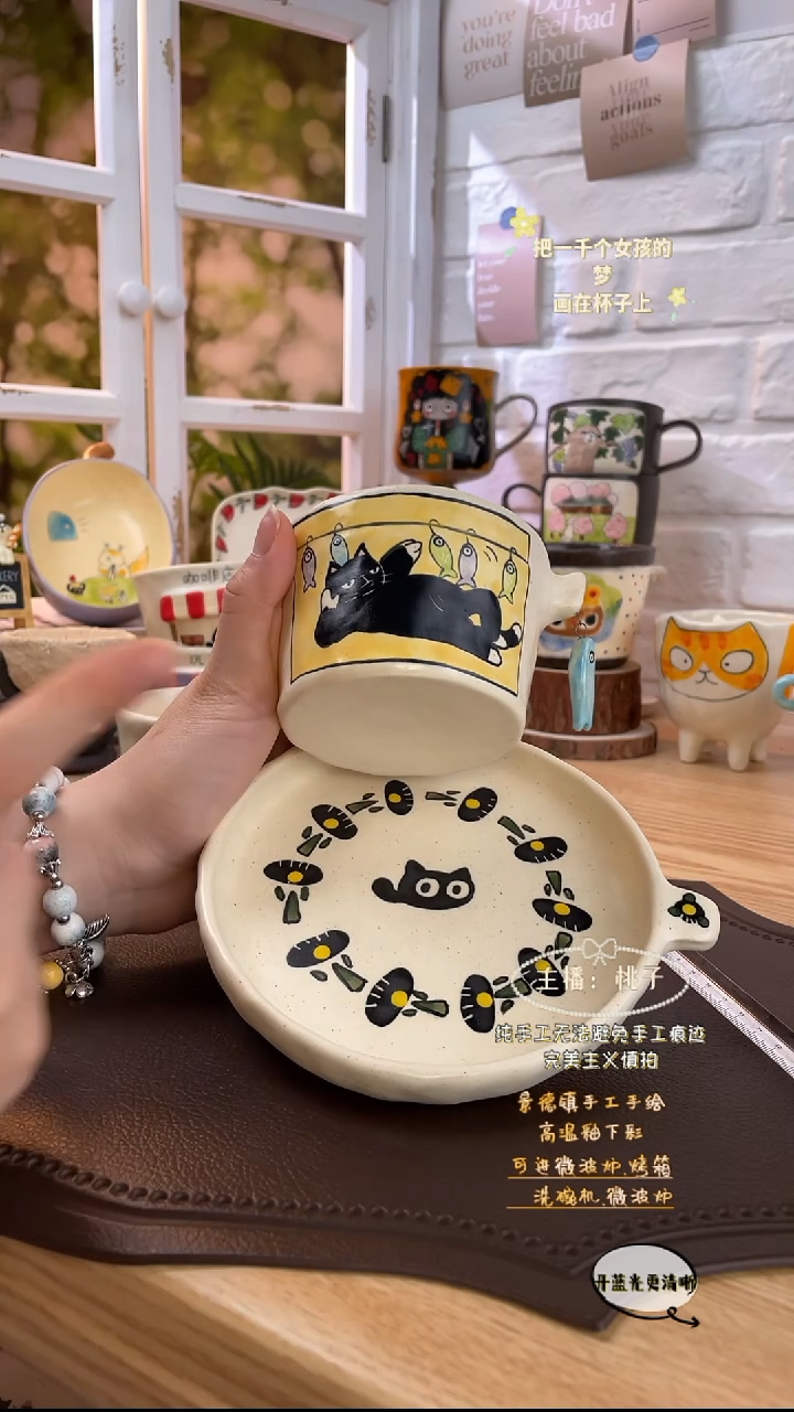 摆件景德镇创意手绘可爱文创杯