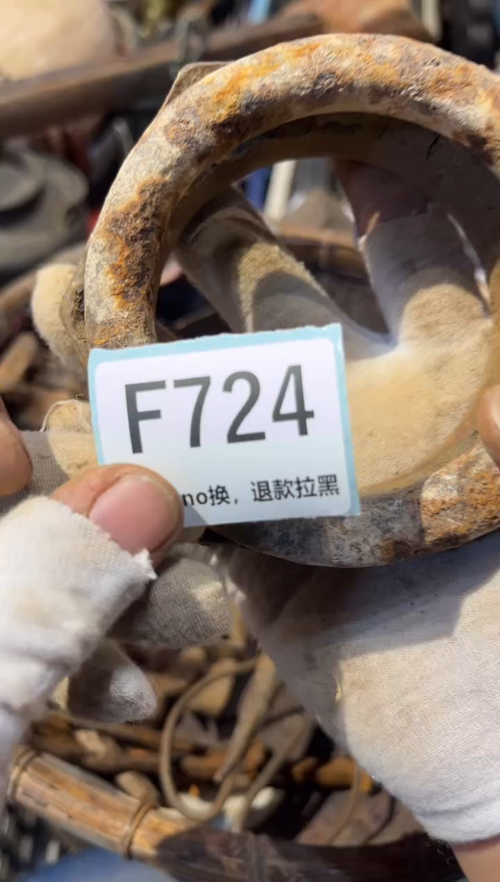 瓷片用****0表弟直播链接火爆