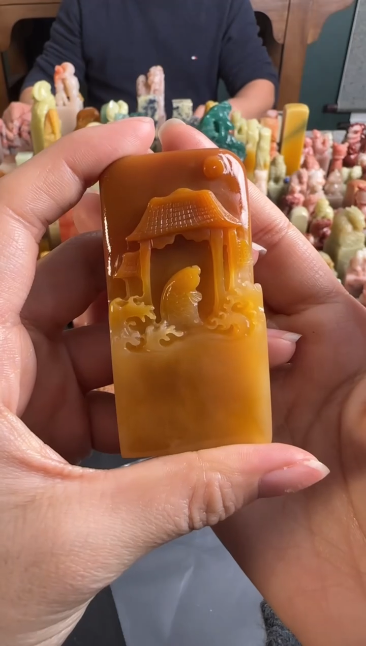 拓片用纸印石编号编号9134