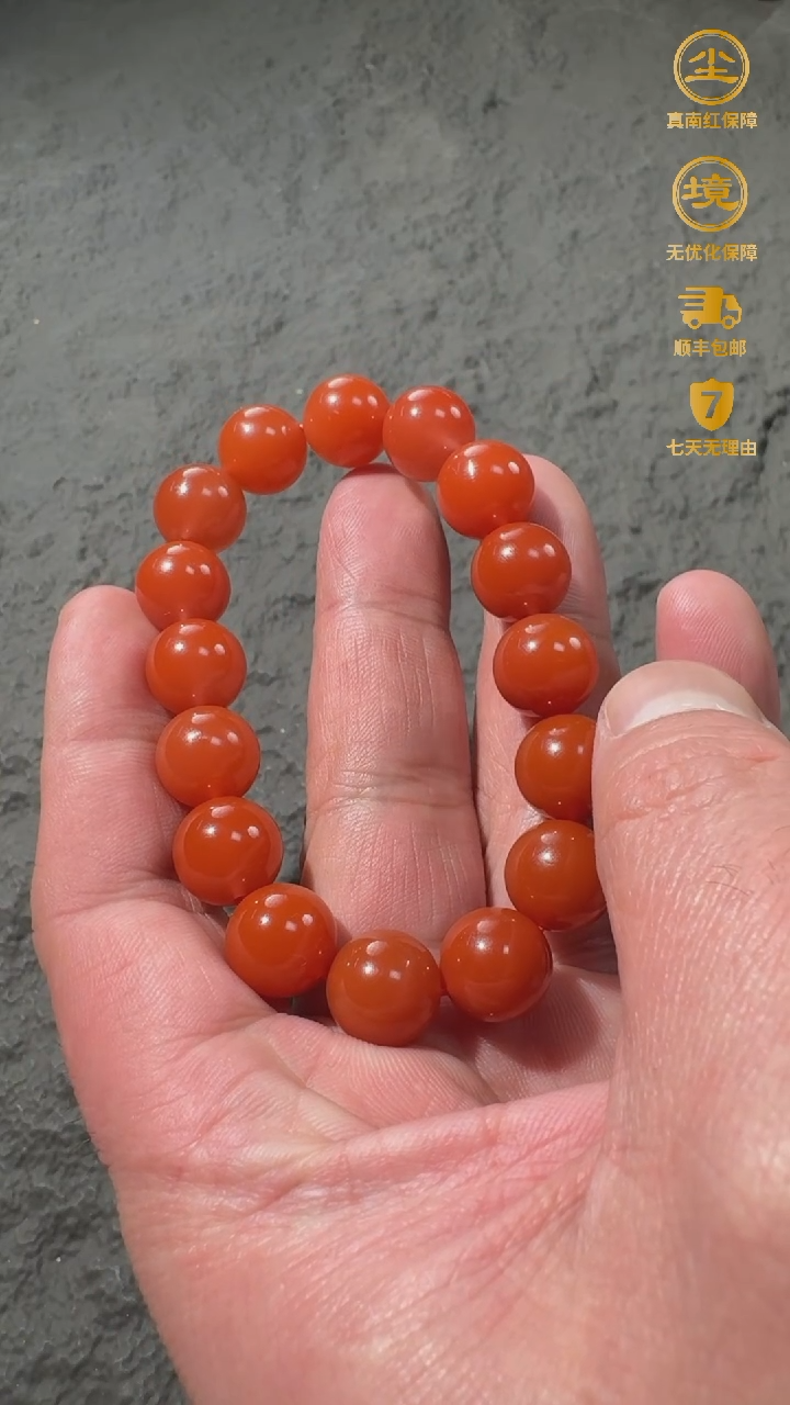 【闪购商品】南红玛瑙手串未镶嵌樱桃红圆珠手串12+mm