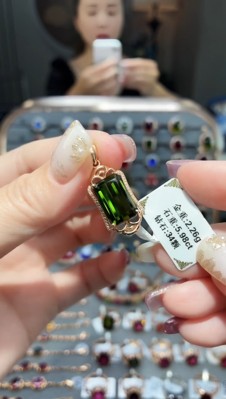 颈饰18K金镶嵌碧玺5.98.