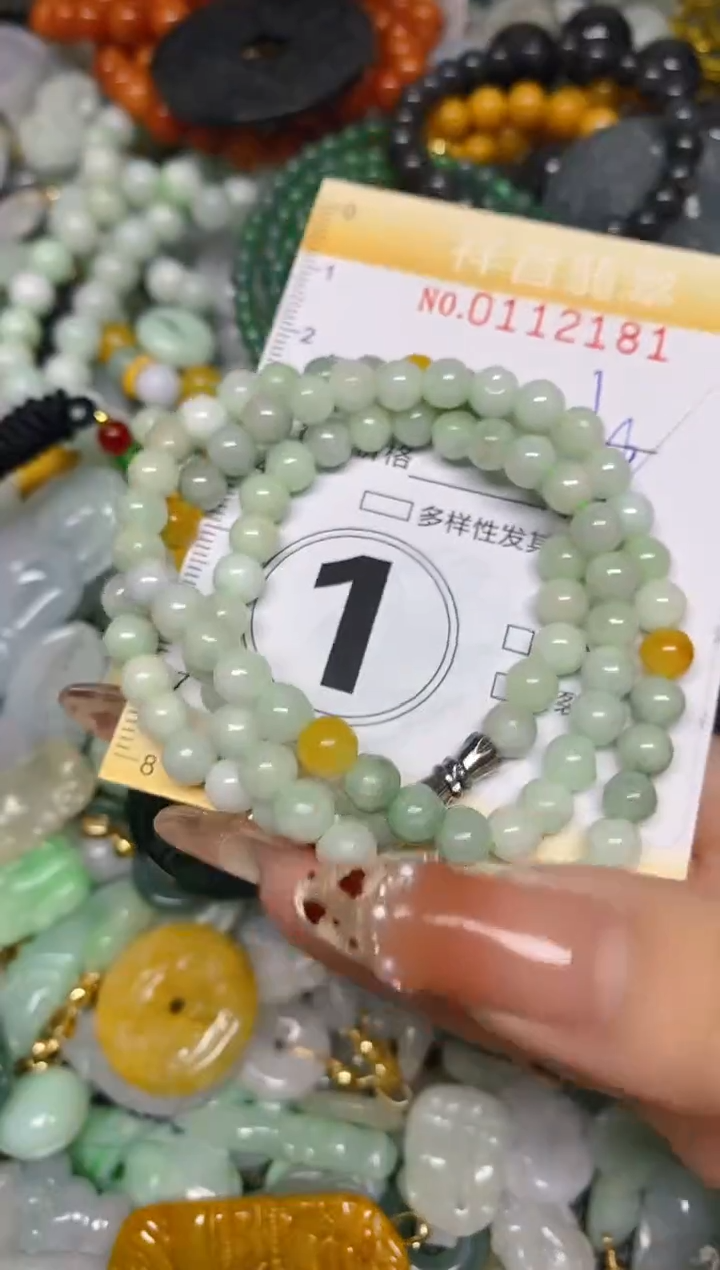 【闪购商品】翡翠颈饰未镶嵌闪购0112181多样性发其一