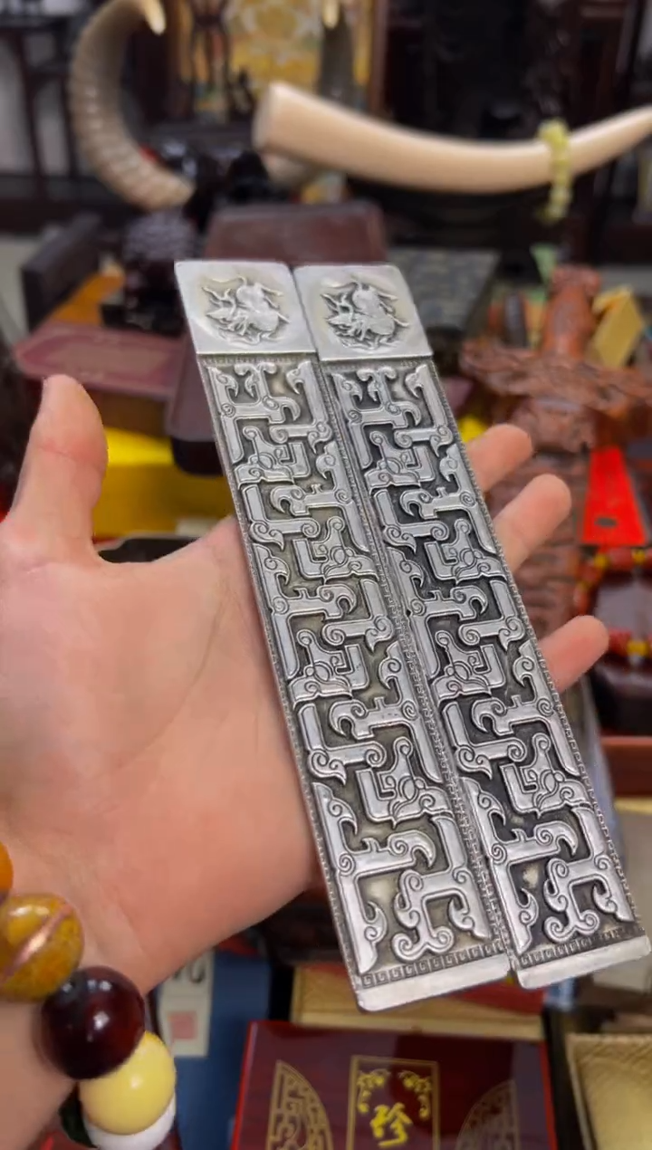 【闪购商品】——————————————