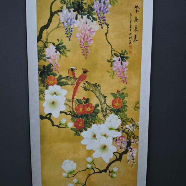  三尺《紫藤玉兰》软装裱成品