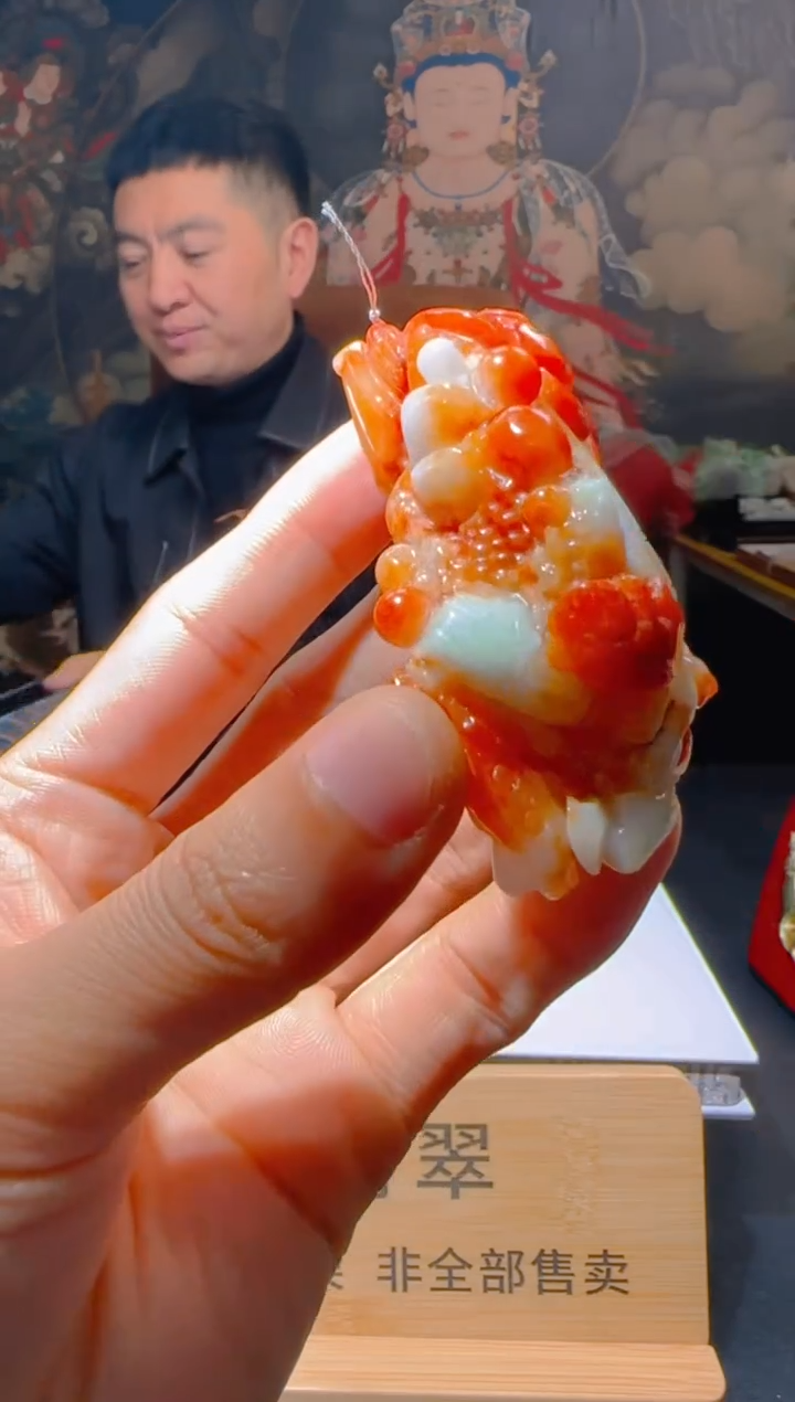 【闪购商品】定制翡翠未镶嵌L-@@QJSXJ215063