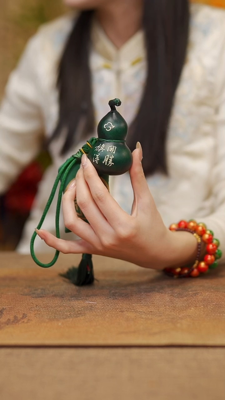 【闪购商品】604宴禾堂天然大漆小葫芦--58