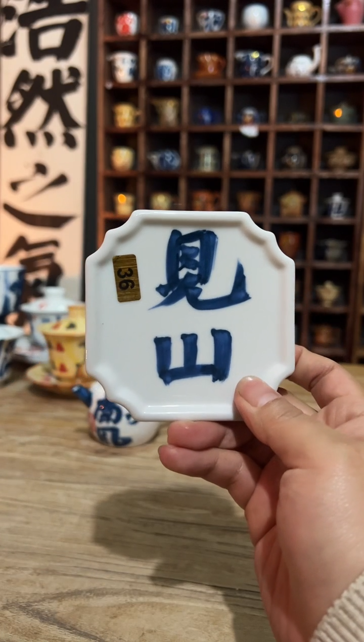 【闪购商品】观云听雨原创手绘茶具