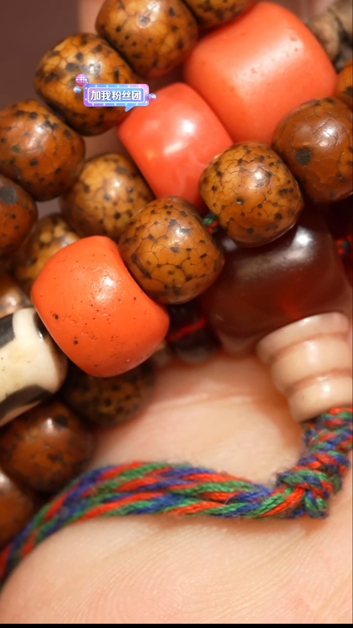 【闪购商品】冲赛康胡子哥，藏传念珠45