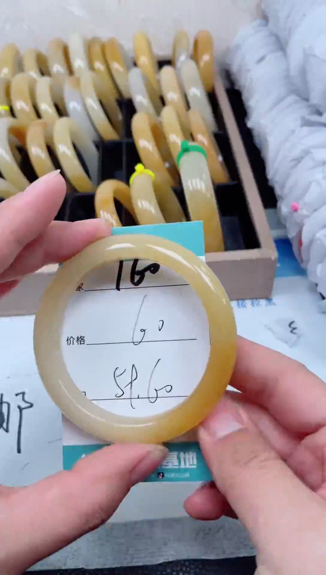 【闪购商品】石英质玉手镯未镶嵌160