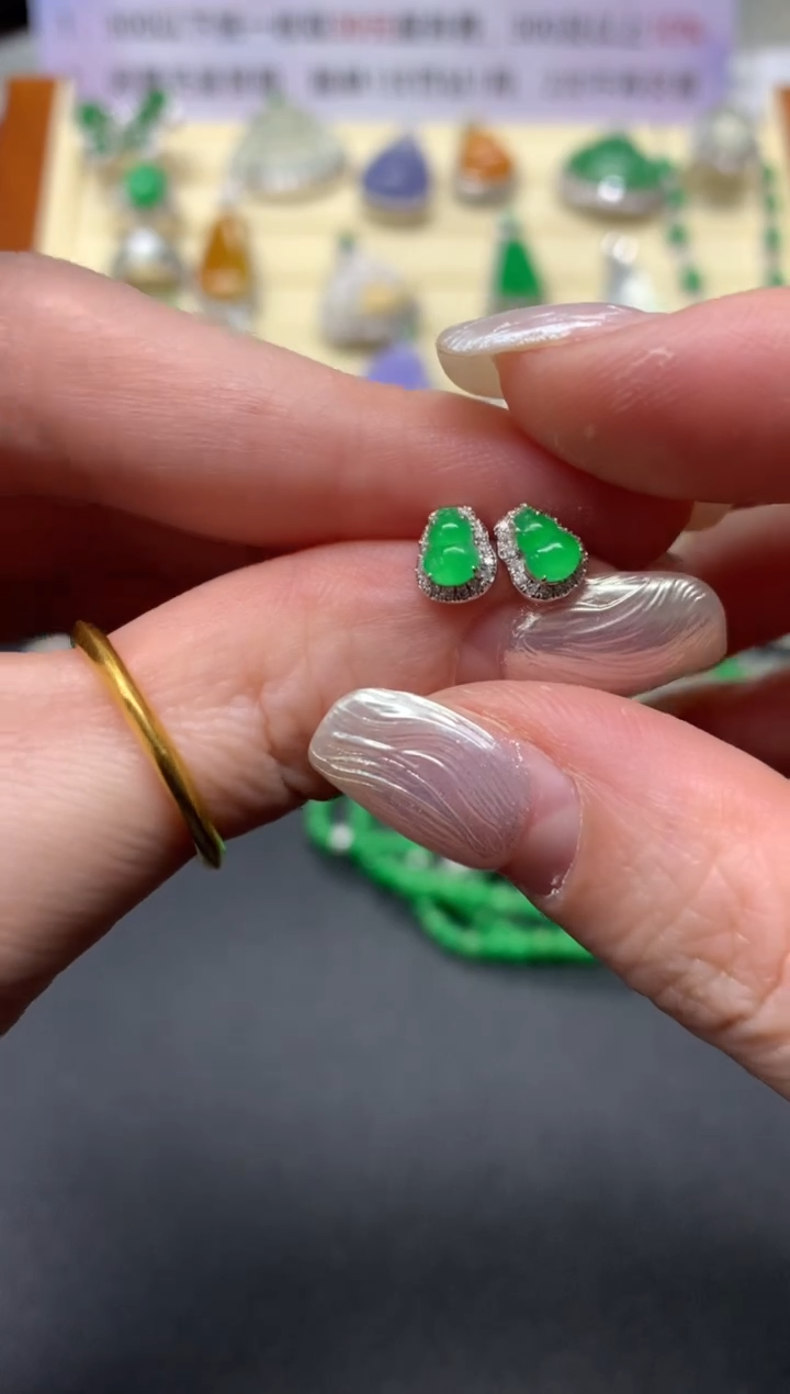 【闪购商品】翡翠耳饰18K金镶嵌耳饰|2100+210