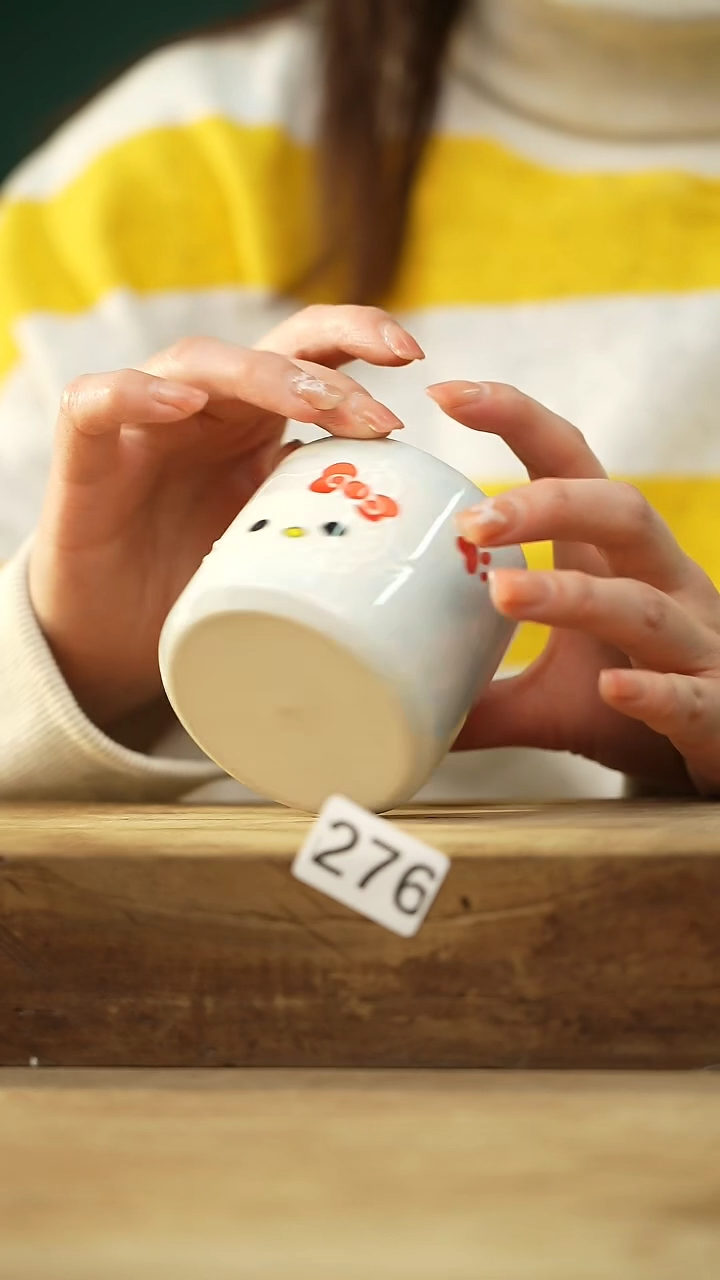 【闪购商品】瓷片！！不顾一切之落单福利杯！！